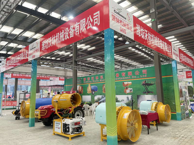 濰坊沃林機(jī)械攜新款產(chǎn)品亮相2023北方(昌邑)綠化苗木博覽會、第二十八屆中國園林花木信息交流會